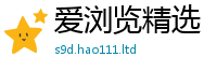 2025最新正版挂牌资料把新澳门天天彩免费精准大全谜语